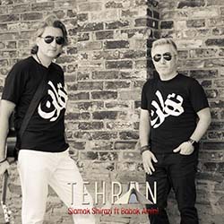 Tehran music video  - Photo by: Ali Kheradvar